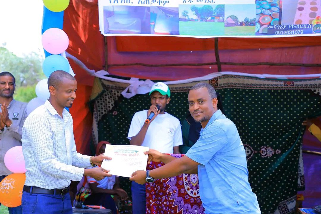 Quality Service Recognition
