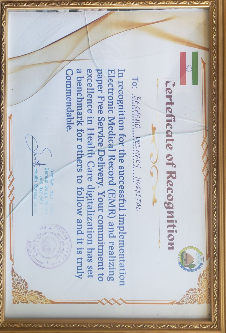 EBC Recognition Certeficate