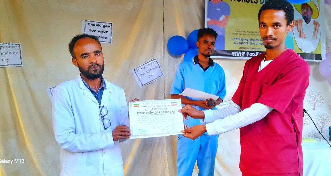 Department recognition