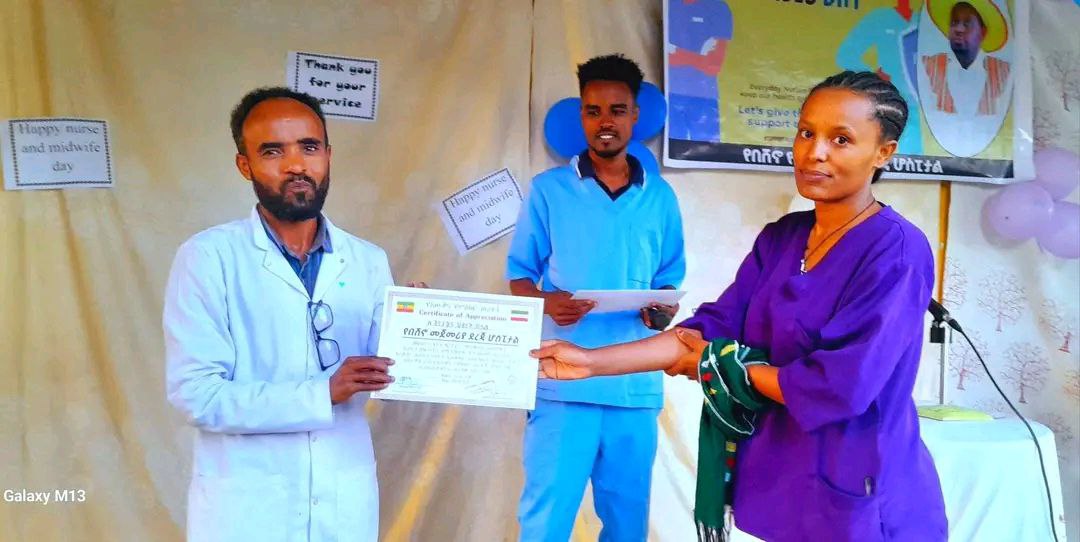 Department recognition