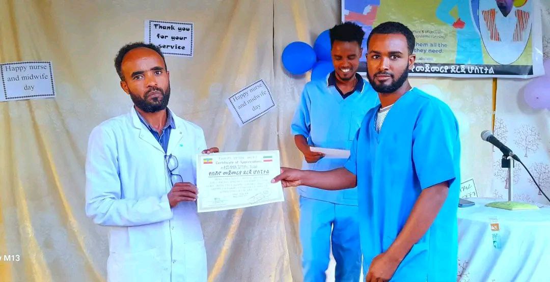 Department recognition