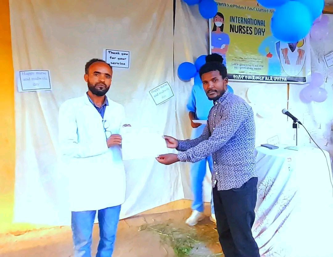 Department recognition