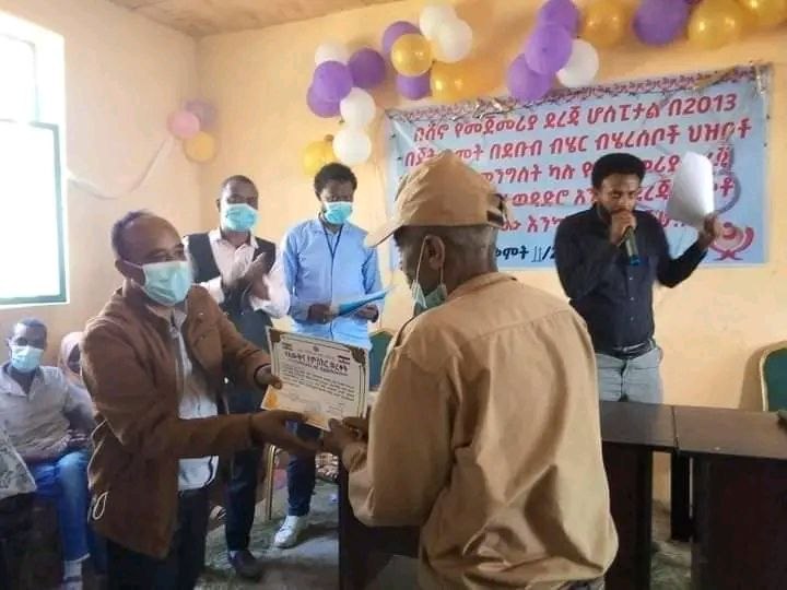 Department recognition