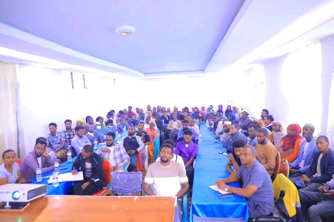 Staff Forum