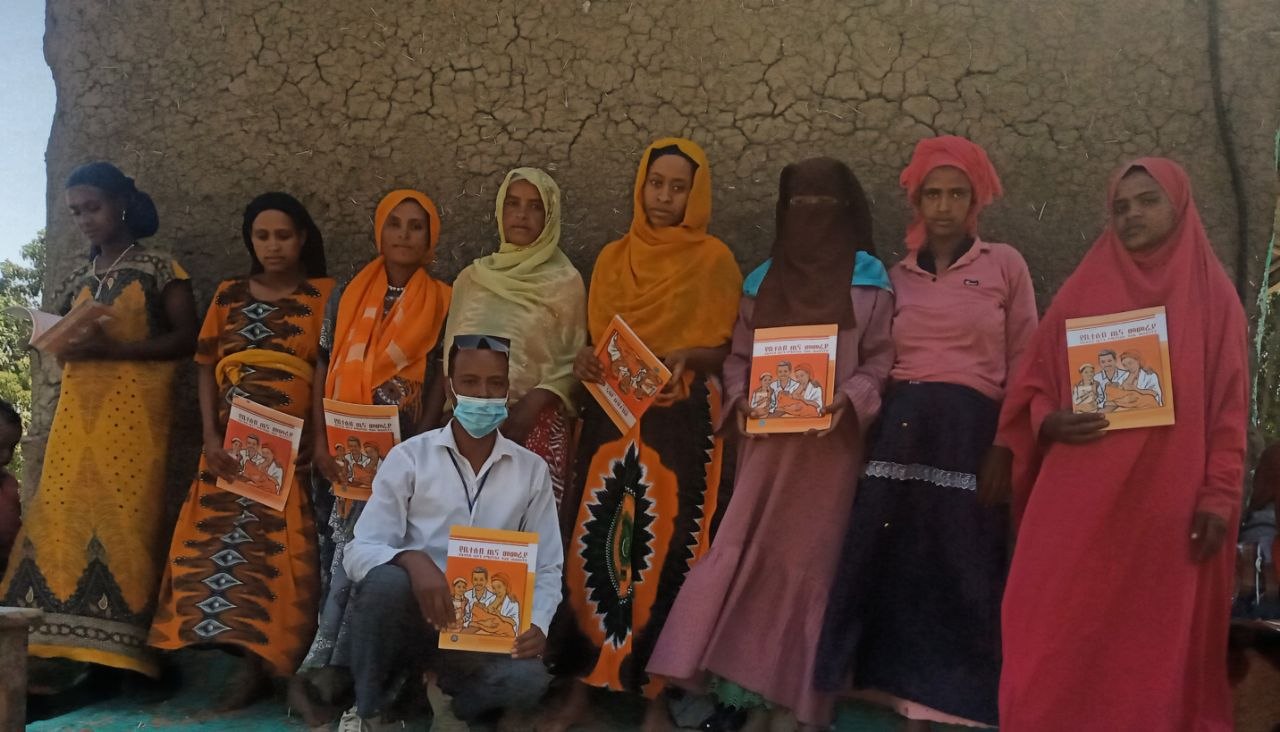 Malaria Prevention