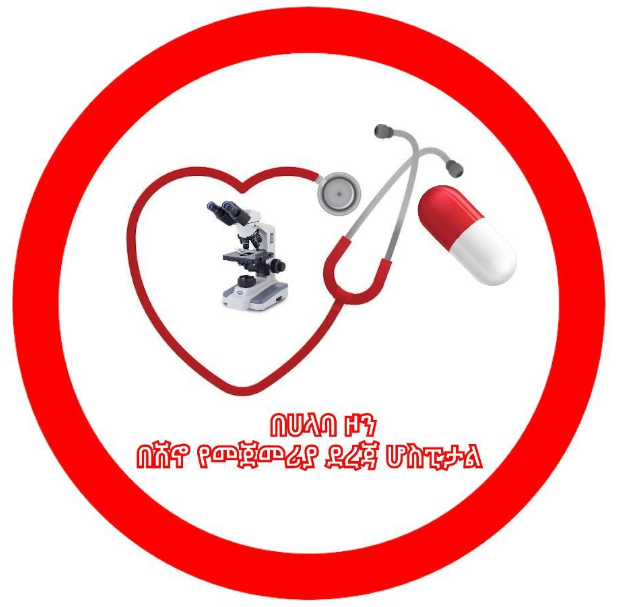 hospital logo
